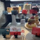 북촌로 | 북촌 카페 스타벅스 시크릿 댄싱 베어리스타 스탬프투어 스타벅스 북촌로점 가볼만한곳 주차