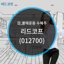 (주)디케이홀딩스 이미지