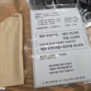 정미희 사과게장 오창점 | [청주맛집] 정미희사과게장 청주오창점 | 간장게장 | 양념게장 무한리필 | 내돈내산