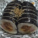 김밥과분식 이미지