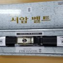 서암여자 네이버블로그