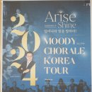 글로벌선진투어 네이버블로그
