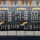 금빛한돈 이미지