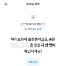 닥터뱅크 이미지