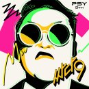 [IZM] 싸이(Psy) - 싸다9 평론 1.5점/5점 이미지