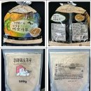 성진사식품