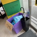 우산할인점 이미지