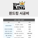 수출대로1길 이미지