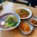 1973우육면관 이미지