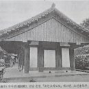 인천신석초등학교 | 우현의 ‘멋설’에 대하여