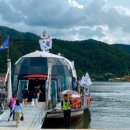 경동카센타세차장 이미지