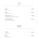 부자갈비 - 안산시 단원구 화랑로 358 | 부자갈비