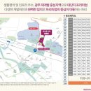 제일프리미엄경로당 이미지