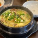 토속상황삼계탕 이미지