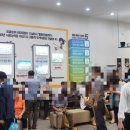 광양점 기아오토큐 이미지