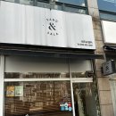 위치앤샐러 이미지