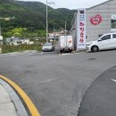 향교옆길 이미지