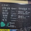 양다린 이미지