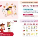 서울S가정의학과의원 이미지