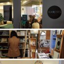 일발장전 이미지