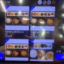 씨유 강남성심병원점 | 강남성심병원 맛집 : 점심추천 대림동 맛집 방가네곳간한상 떡갈비