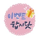 검단농협주유소 이미지