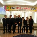 순복음대구교회 이미지