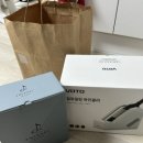 돈지 | 집들이 선물로 추천, 저도 집들이 선물로 받았습니다. 지인돈지인산 VOTO 와인쿨러 후기