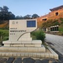 공산성 | 공주 공산성 즐기기(방문후기)