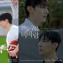 지니컴퍼니 이데일리
