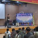 매류초등학교 | 찾아가는 인구교육, 아이들이 90분 동안 웃고 배우는 시간! 여주 매류초등학교 공연 후기