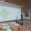 전주중앙중학교 | 전주중앙중 교사연수, 도형심리로 소통과 공감의 문을 열다