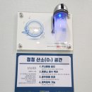 운정 스터디카페 가람마을 프레쉬 스터디카페 숲 컨셉의 프레쉬한 파주독서실