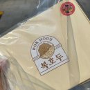 서초남서울어린이집 이미지