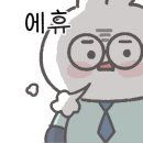 일대일교과수학학원 네이버블로그