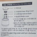 MH수학학원 이미지