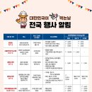 한우먹는날 - 북구 서하로 348 | 한우먹는날