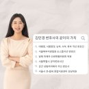 묵동초등학교 이미지