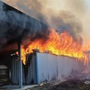 대원발전 태양광 발전소 이미지