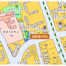 공릉1동 주민센터(노원) 이미지