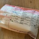 판교기린약국 이미지