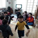 한사랑아파트경로당 Daum카페