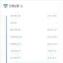 고양능곡36 이미지