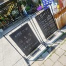 GS25진해중앙점 | 창원 한우 맛집,진해 충무동 신상 한우 고기집 금송아지