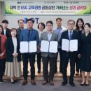 대전기술정보학교 이미지