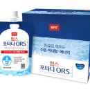 경주열린약국 네이버블로그
