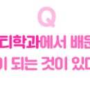 한승희 뷰티샵 이미지