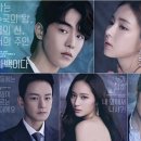 "하백의 신부" 9년 후 "동궁" 의 구천 남주혁. 이미지