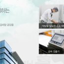 가마골 이미지