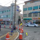 강약국 앞 이미지